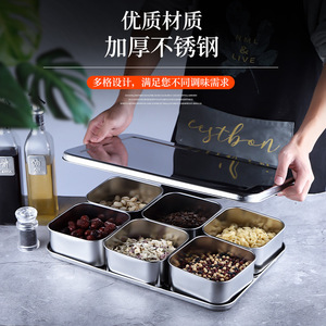 Stainless Steel <b>Spice</b> <b>Jar</b> Set Rectangular Divided Kitchen Condiment Container Chaozhou Made - Product Image 3