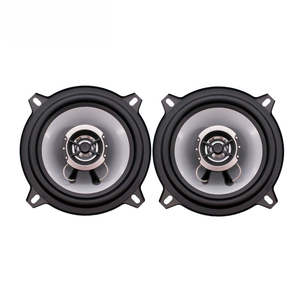 <span class=keywords><strong>Haut</strong></span>-parleurs de <span class=keywords><strong>voiture</strong></span> en gros, <span class=keywords><strong>haut</strong></span>-<span class=keywords><strong>parleur</strong></span> coaxial de <span class=keywords><strong>voiture</strong></span> 13 cm (5 pouces) 1341, <span class=keywords><strong>haut</strong></span>-<span class=keywords><strong>parleur</strong></span> stéréo de remplacement d'origine pour porte de <span class=keywords><strong>voiture</strong></span> - Product Image 3