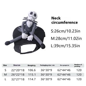 Kostum hewan peliharaan Halloween pakaian berkuda musim dingin untuk anjing dan kucing desain poliester padat untuk tipuan atau suguhan - Product Image 5