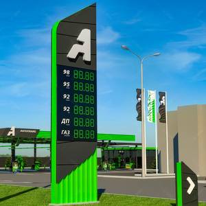 Di alta qualità della stazione di servizio pilone segno, Custom LED segno di pubblicità per la stazione di servizio, Display dei prezzi e promozione del marchio - Product Image 2