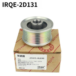 2D131 27415-0L030ชุดประกอบ irqe tensioner สำหรับ Toyota HIACE 3rd Gen รถบัส - Product Image 1