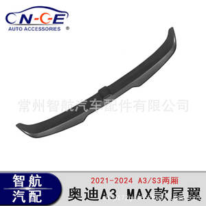 Aileron arrière Audi A3 S3 Hatchback 2021-2024, noir brillant, texture fibre de carbone, ABS, becquet de coffre type « ducktail » - Product Image 5