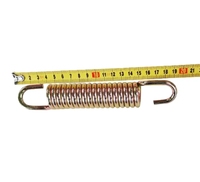 Pièces de machine à récolter le riz Starlight 750 : Bouchon de réservoir de carburant pour convoyeur, usage agricole, plastique technique, 0,15 kg, 21x4x153 mm
