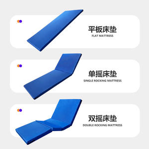 Matelas médical épaissi en fibres de palmier, plat, simple ou double, pour lit d'hôpital ou de chambre, idéal pour les soins aux personnes âgées - Product Image 1