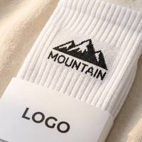 Chaussettes ras du cou unisexes en coton peigné respirant à côtes verticales, avec logo jacquard personnalisé, idéales pour le quotidien, les loisirs, la rue et l'extérieur