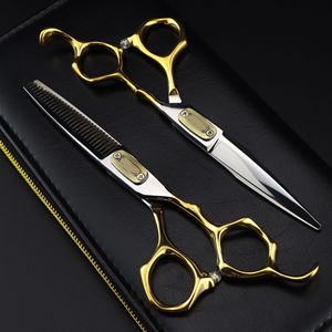 Tijeras de Peluquería de Acero Inoxidable con Mango Dorado de 6.0 Pulgadas, Sostenibles, para Corte de Cabello, Flequillo Recto y Adelgazamiento - Product Image 5