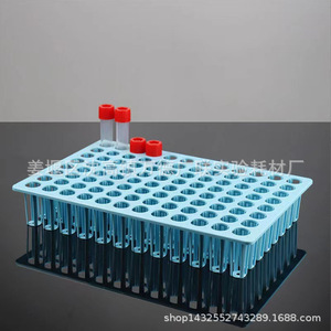 Wande Guanglian 50 Well <b>Plastic</b> Test <b>Tube</b> Rack Laboratory Centrifuge <b>Tube</b> Holder Sample Cryopreservation Rack - Product Image 2