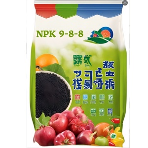 <span class=keywords><strong>ปุ๋ย</strong></span>อินทรีย์<span class=keywords><strong>ชีวภาพ</strong></span> NPK 9-8-8มูลไก่กรดฮิวมิก - Product Image 1