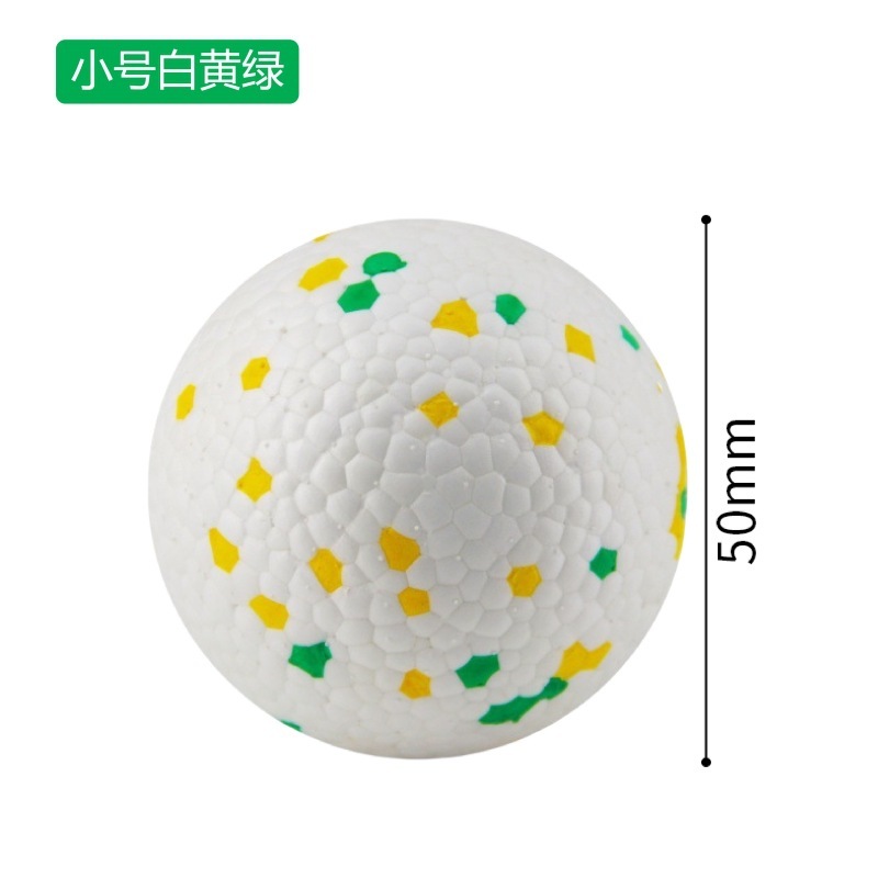 Petit blanc, jaune et vert