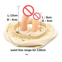 Culotte à double pénétration avec godemichet, plug anal discret, plugs vaginaux, jouets de plaisir pour la chasteté féminine, noir, frais