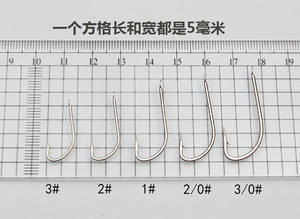 Anzuelos de Pesca JK <span class=keywords><strong>3X</strong></span> Strong Slowfall Assist, <span class=keywords><strong>10</strong></span> Piezas/Paquete, Acero con Alto Contenido de Carbono, para Pesca en Agua Salada, Mar y Río - Product Image 5