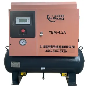 New 4.5 kW Small Screw Air Compressor 380v 50hz 500L/min 8bar with 100L Tank for Manufacturing Plant