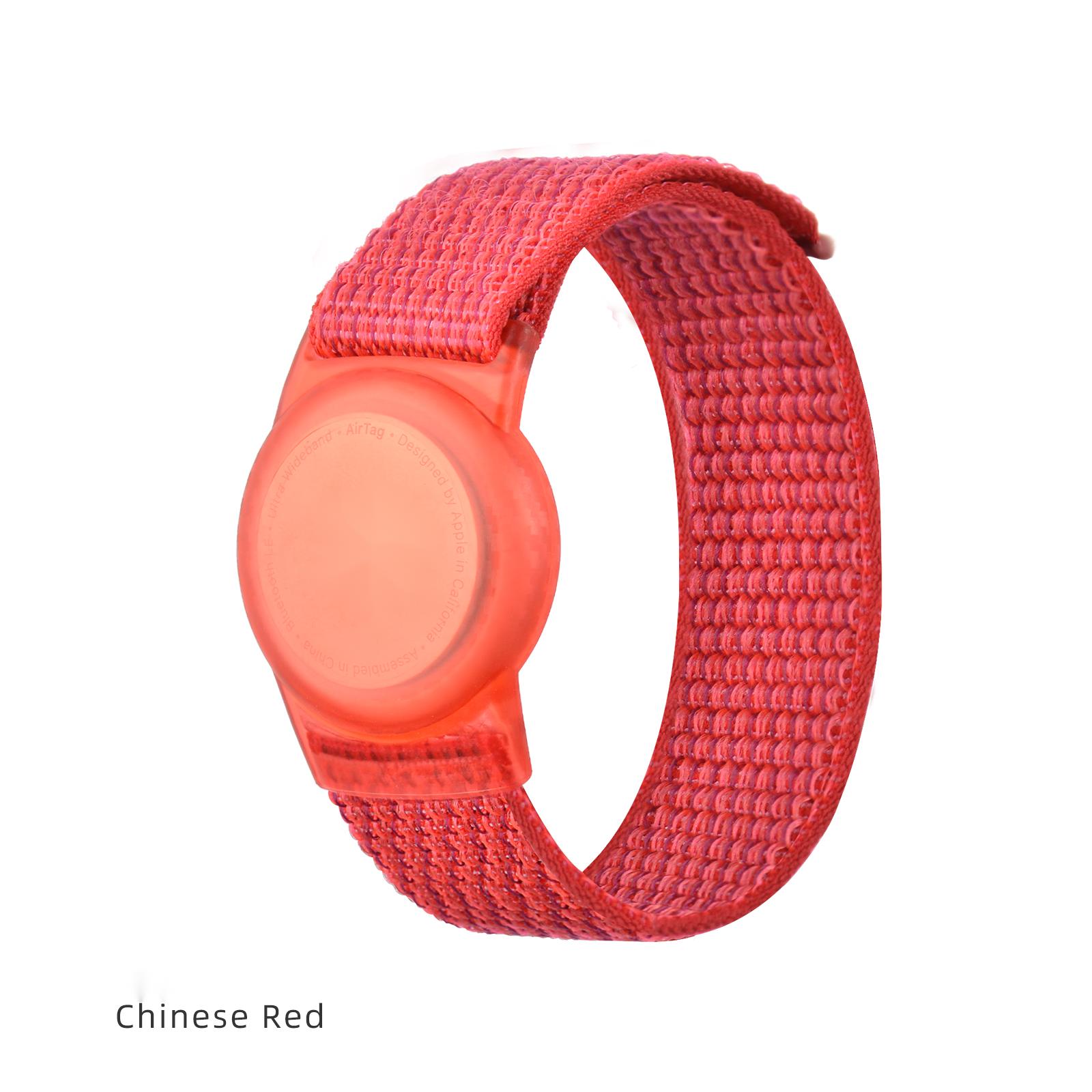 Rouge chinois