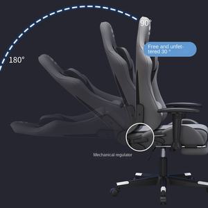 <span class=keywords><strong>Chaise</strong></span> <span class=keywords><strong>de</strong></span> jeu Wayon E-sports confortable, inclinable, relevable, rotative, ergonomique, base 5 étoiles avec <span class=keywords><strong>roulettes</strong></span> - Product Image 5