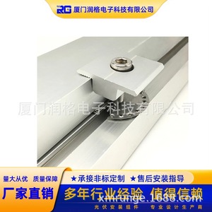 Conector de riel de aluminio para sistema de montaje solar con tratamiento de superficie anodizado para instalación fotovoltaica - Product Image 3