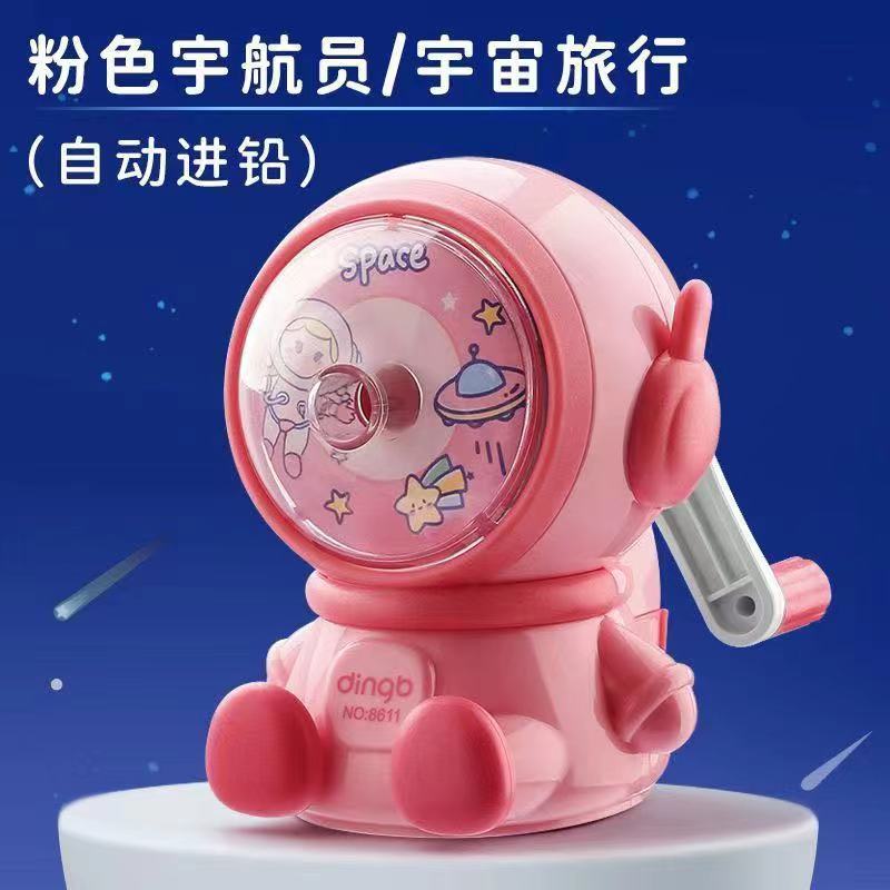 astronaut pink