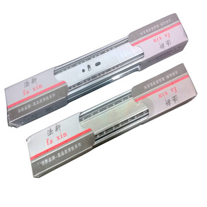 Glissières de tiroir Fa Xin 4512 à trois sections avec roulement à billes et amortissement silencieux pour meubles - Product Image 1