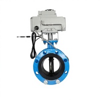 Vanne papillon à bride électrique DN50 2 pouces, type Wafer, en acier inoxydable SS304, avec joint rigide, 220V AC