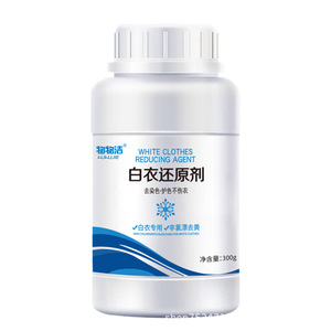 White Clothes Reducing Agent 300g Non Chlorinated <b>Bleaching</b> For White Clothes Dye Removal Color Protection - Product Image 2