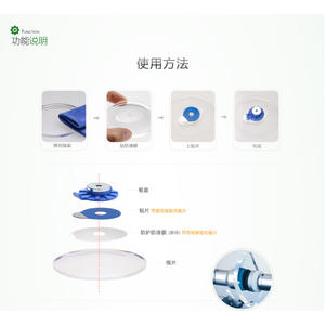 Pegatinas Antideslizantes SanTe 18x25mm Rojas Circulares para Lentes de Gafas 3T-A23DR Paquete de 1000 Unidades - Product Image 2