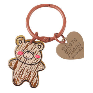 Ute tsartun พวงกุญแจตุ๊กตาหมีลายกระต่ายน่ารักพวงกุญแจซาร์มังกรปีศาจ - Product Image 5