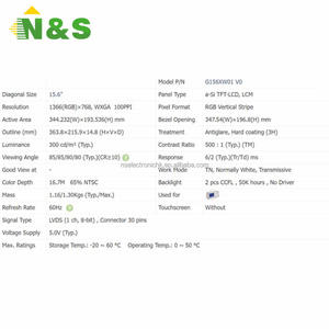 G156XW01 V0หน้าจอกว้าง15.6นิ้วสำหรับ Pos จออุตสาหกรรมต้นฉบับใหม่มีในสต็อก - Product Image 4