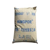 EPS Pellets Suppliers: Bulk Pricing Custom Options Available