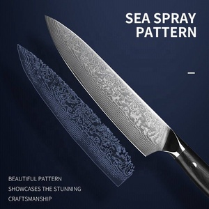 Cuchillos de Cocina Japoneses Hechos a Mano de 8 Pulgadas y 67 Capas, Acero VG10, Cuchillo de Chef Damasco de Pakistán - Product Image 4