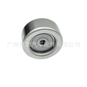 1341A051 1341A066สำหรับ Mitsubishi Tensioner L200อะไหล่ปั๊มพวงมาลัยพาวเวอร์ - Product Image 4