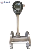 Main Title Flange Type Steam Gas Low Viscosity Liquid Vortex Flow Meter with 4-20mA Transmitter Output for Industrial Piping
