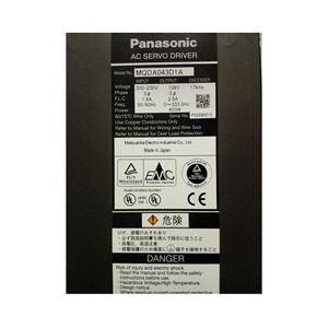 MQDA043D1A ไดรเวอร์ชิปไดรฟ์ IC ชิ้นส่วนอิเล็กทรอนิกส์ รายละเอียดจำเพาะทั้งหมด - Product Image 1