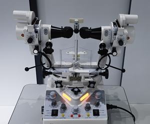 高品质YZ23B <span class=keywords><strong>Synoptophore</strong></span>眼科设备光学仪器直接来自中国 - Product Image 2