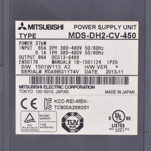 โมดูลแอมปลิฟายเออร์ขับเคลื่อน MDS-DH2-CV-450ตัวขับ/แอมปลิฟายเออร์ MDS-DH2-CV-450, MDS-DH2-CV-450โมดูลแอมปลิฟายเออร์ขับเคลื่อน MDS-DH2-CV-450 MDS-D - Product Image 2