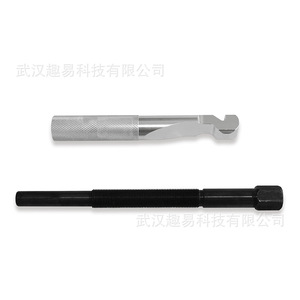 Kit d'outils de réparation d'embrayage Polaris RZR en alliage d'aluminium pour l'embrayage principal et le retrait de la courroie turbo - Product Image 1