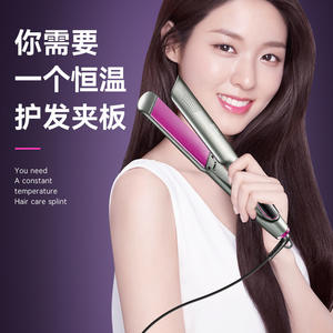 Plancha de Pelo Komei KM-2301 con Calentamiento PTC Seguro, Iones Negativos y Ajuste de Temperatura, Color Gris - Product Image 3