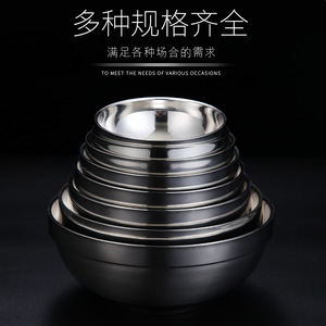 Chef Meis Stainless Steel Bowl Double Walled Heat Insulating For Household Use Adults Children Students - Product Image 5
