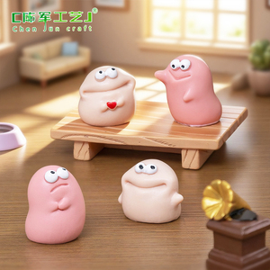 Weij - Muñeco Monstruo <span class=keywords><strong>de</strong></span> Boca Grande <span class=keywords><strong>de</strong></span> <span class=keywords><strong>Plastilina</strong></span>, Bonito, Divertido y Feo, para Decoración DIY, Micropaisaje, Mini Adorno - Product Image 2