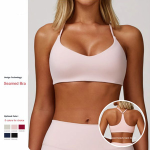 Bellissimo reggiseno <span class=keywords><strong>da</strong></span> Yoga per il Fitness sul retro aderente <span class=keywords><strong>da</strong></span> <span class=keywords><strong>donna</strong></span> con indumenti <span class=keywords><strong>da</strong></span> Yoga spazzolati per la corsa di <span class=keywords><strong>pantaloncini</strong></span> solidi traspiranti - Product Image 2