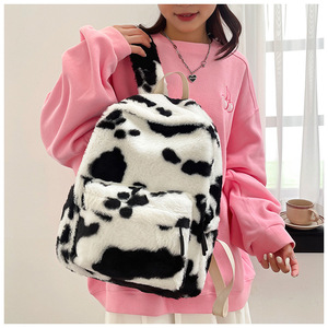 <span class=keywords><strong>Sac</strong></span> à <span class=keywords><strong>dos</strong></span> d'étudiant de grande capacité en peluche léopard décontracté mignon de dessin animé à la mode Twinkle Factory - Product Image 4