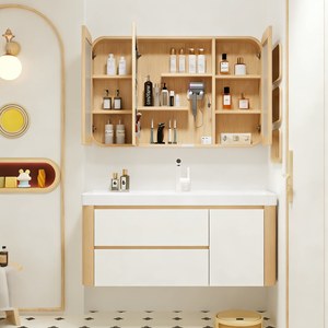 Modern Wooden Wind Curved Ceramic Ocean Basin Smart <b>Mirror</b> Cabinet with Wood Grain Bathroom <b>Vanity</b> Unit for Hospital Use - Product Image 2