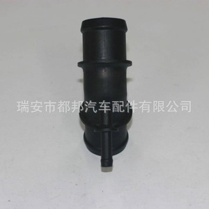 Conector de Manguera de Refrigerante Sq-Dubang 1J0121087B para Volkswagen Golf, Jetta, Passat, Beetle, Pieza de Repuesto para Radiador - Product Image 4