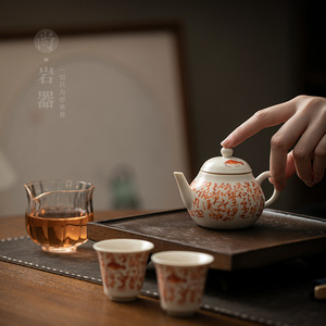Ceramic Teapot <b>Set</b> With Two <b>Cups</b> Porcelain <b>Tea</b> <b>Set</b> For Afternoon <b>Tea</b> Mini Kung Fu <b>Tea</b> <b>Set</b> With Lid Round Shape - Product Image 4