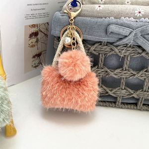 Luxury Mini Plush <b>Bag</b> Keychain Cute Plush Pendant <b>Bag</b> Charm Suitable for Giving Girls <b>Bag</b> Accessories Plush Keychain - Product Image 5