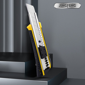 Jingfeng Utility Knife 158mm Stainless Steel Blade Yellow Handle For Craft And Woodworking - Product Image 4