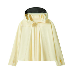 เสื้อผ้าป้องกันแสงแดดสำหรับเด็ก ป้องกันรังสียูวี โพลีเอสเตอร์บาง สีทึบ สำหรับกิจกรรมพักผ่อนกลางแจ้ง - Product Image 3