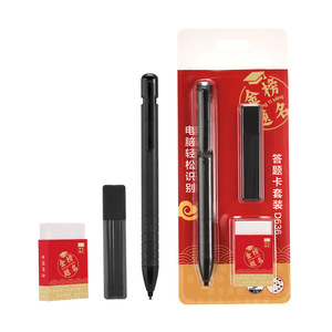 Juego de lápices 2B de 3 piezas, juego de lápices de colores para tarjetas de respuesta de exámenes con borrador y estuche de plástico - Product Image 5
