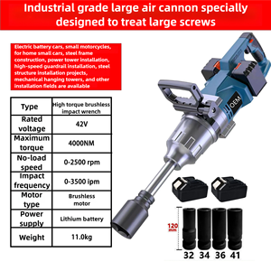 E18 산업용 브러시리스 임팩트 렌치 3500nm 최대 토크 리튬이온 5.0Ah 배터리 구동 21V 1/2인치 드라이브 1100W 공구 - Product Image 2