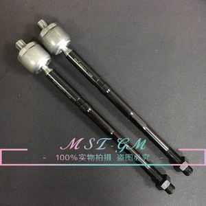 แกนเหล็กกันโคลงหน้า 15851956 90765252 สำหรับ Buick GL8S Avantgarde 2005 2016 อะไหล่ทดแทน - Product Image 4