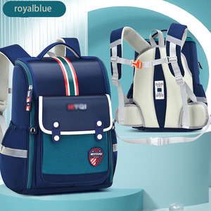 Sac à dos scolaire unisexe, nouveau modèle, tendance, géométrique, grande capacité, fermeture éclair confortable, bretelles à coussin d'air - Product Image 3
