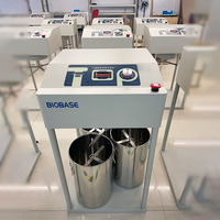 BIOBASE SAS-100 Testeur de fertilité de configuration 0,25 mm-10 mm, mesureur de structure des agrégats du sol